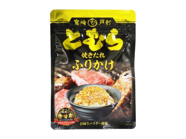 とむら焼きたれふりかけ 30g