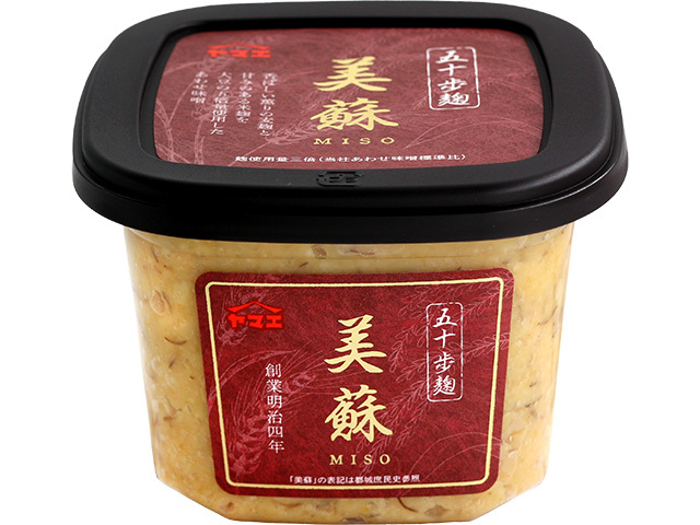 五十歩麹美蘇斜め前