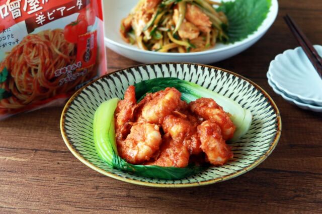 辛ビアータ 60g×2 ヤマエ食品工業 41250602