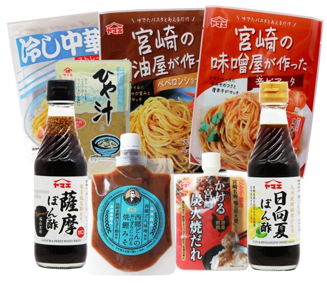 江夏本店オリジナル ひまわり