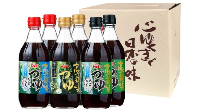 心ゆくまで日本の味 まごころ