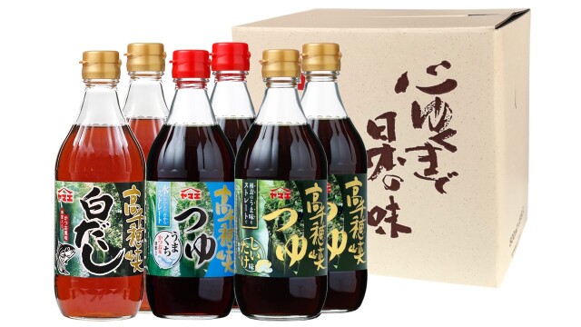 心ゆくまで日本の味 たかちほ温