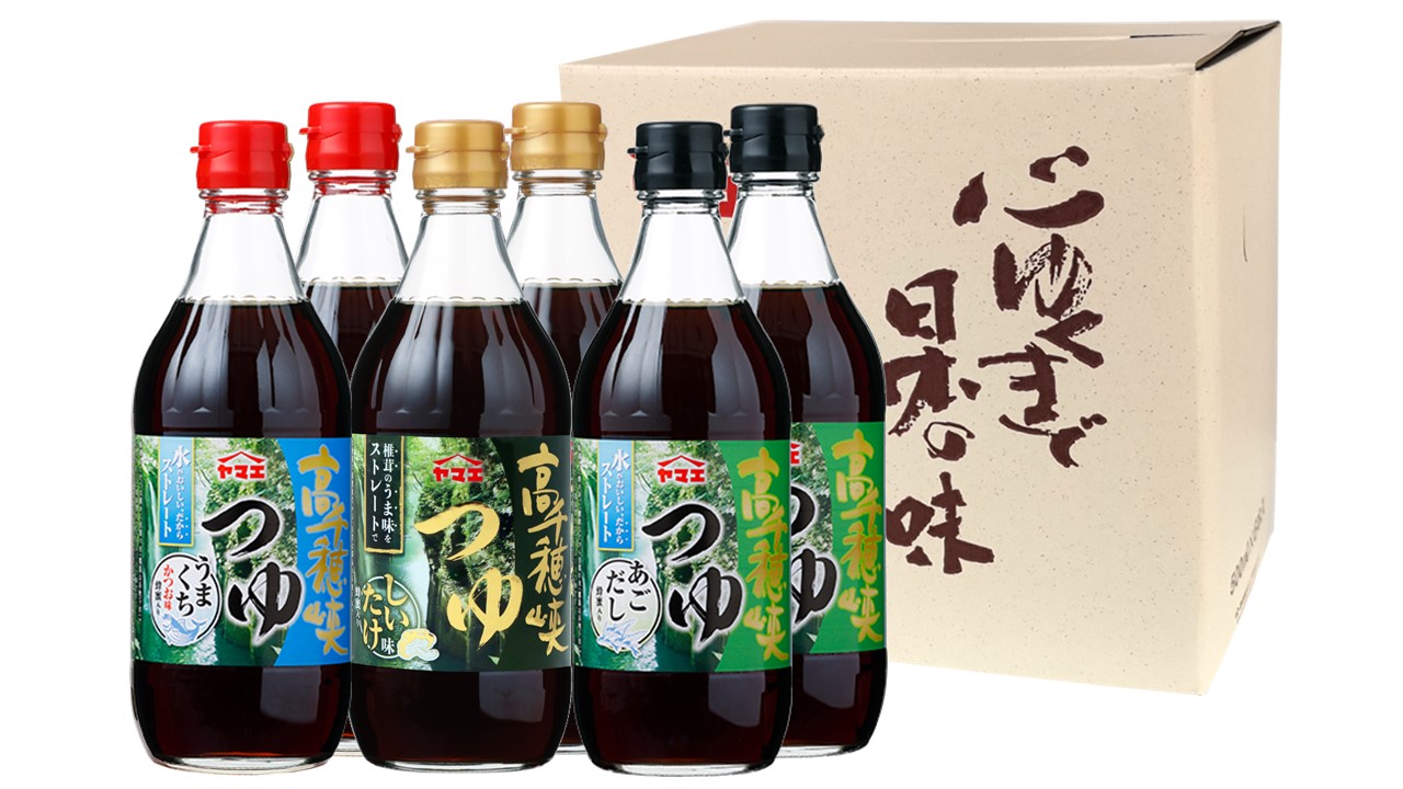 心ゆくまで日本の味 まごころ