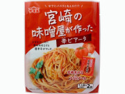 41250602　ヤマエ食品工業　辛ビアータ　60g×2