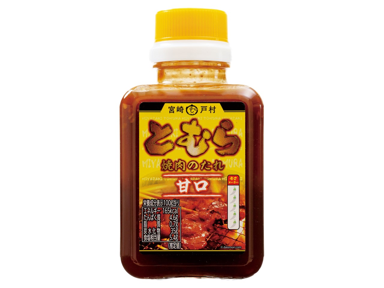 宮崎戸村 焼肉のたれ(甘口) 200g