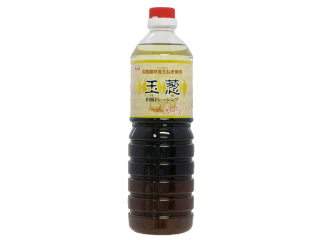 和風玉葱ドレッシング 1000ml