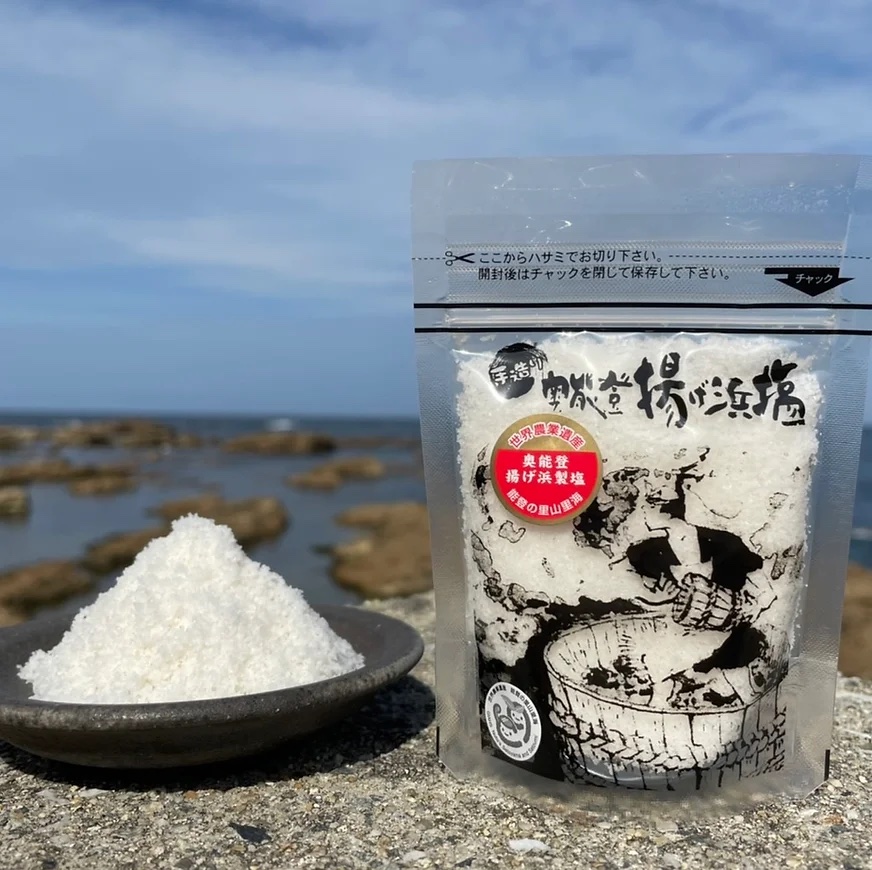奥能登揚げ浜塩｜浜士の塩｜50g入