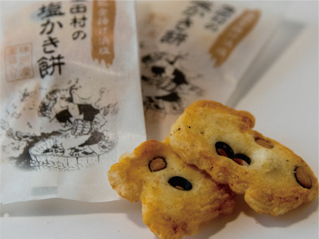 塩田村　塩かき餅