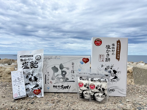 揚浜塩　100g 輪島塩 80g セット 91XjSa-9xEL._UF350,350_QL50_.jpg