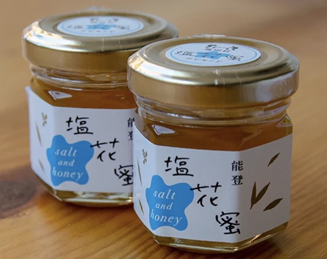 能登の蜂蜜と揚げ浜塩がコラボ｜塩花蜜