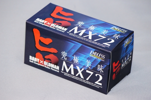 旨MX72クッキー(1箱7枚入り）〈GSIPCK72〉