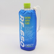 ボトルホルダー<GSP-BH>