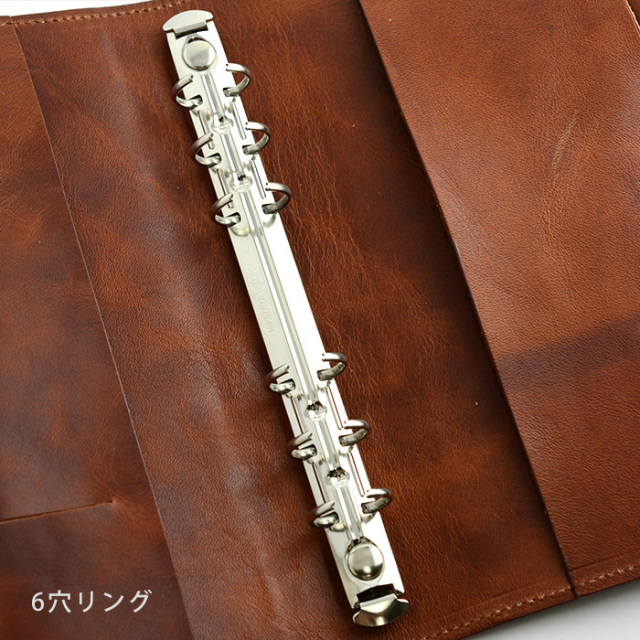 本革バイブル手帳