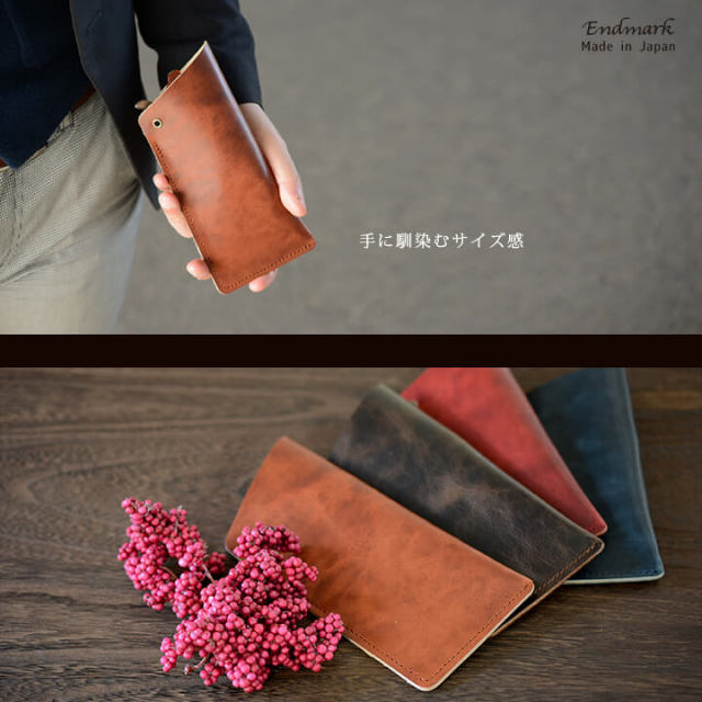 本革メガネケース