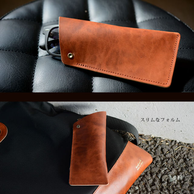 本革メガネケース