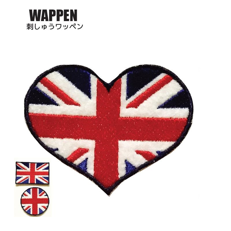 英国旗 ワッペン 刺しゅうオーダー