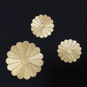 菊紋 15菊 16菊 アイロンワッペン刺繍