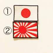 日本国旗旭日旗
