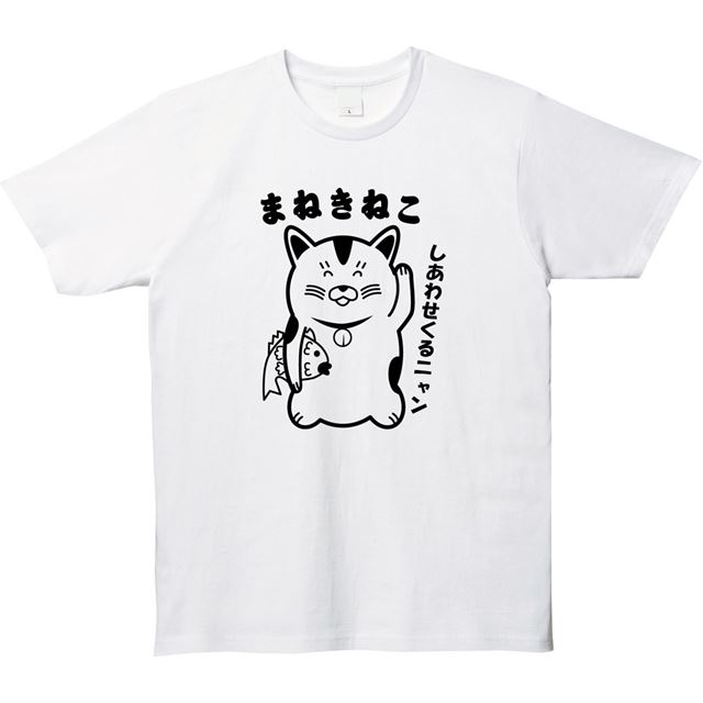 招き猫プリントTシャツ