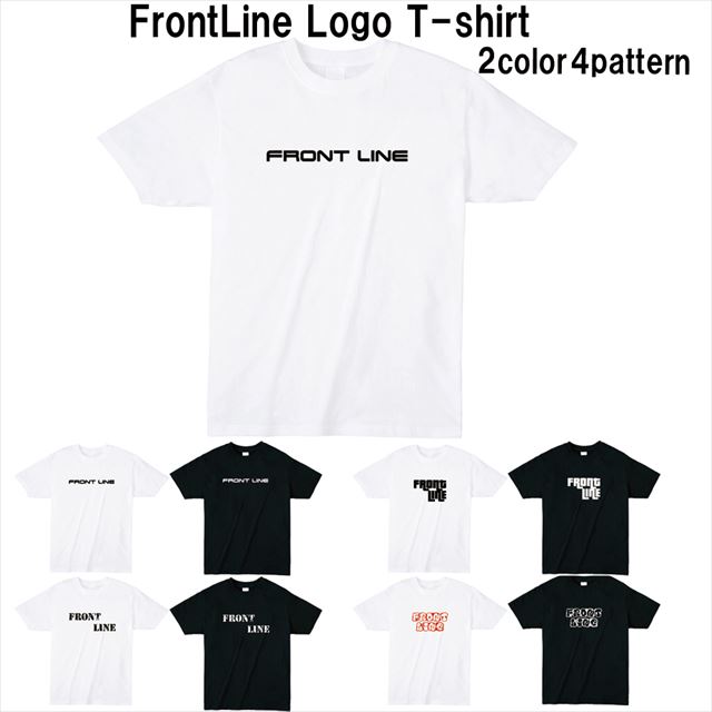 FrontLineロゴTシャツ トップス 半袖 英字 アメカジ オリジナル メンズ レディース 白 黒
