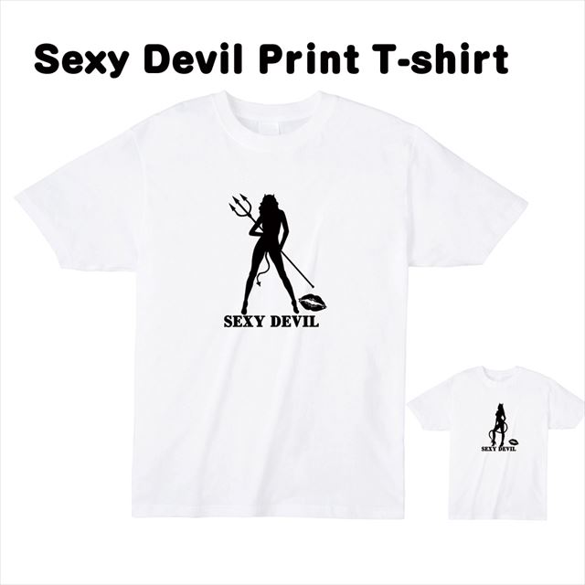 セクシーデビルシルエットプリントTシャツ トップス レディース メンズ ロゴ　大きいサイズ