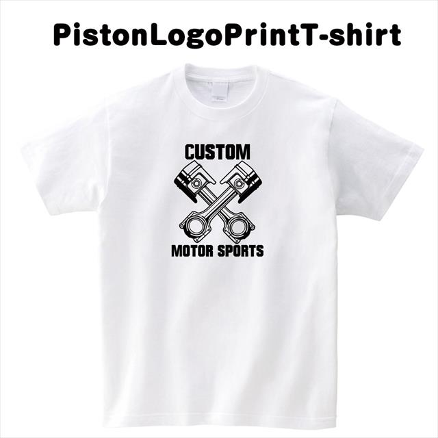 ピストン プリントＴシャツ 機械 ロゴ おもしろ レディース メンズ