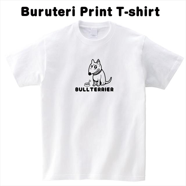 ブルテリア プリントＴシャツ キャラクター ロゴ アニマル おもしろ 犬グッズ メンズ　レディース