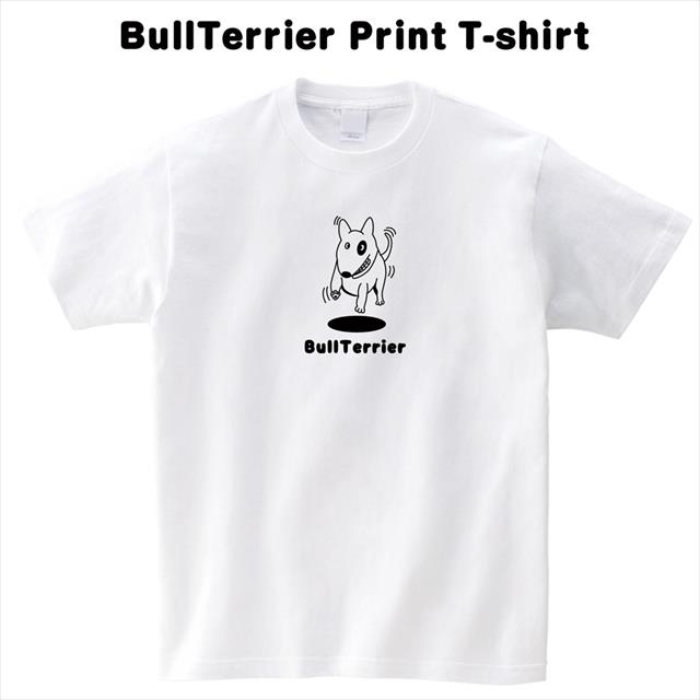 ブルテリア 犬 グッズ おもしろ キャラクター トップス Tシャツ レディース メンズ