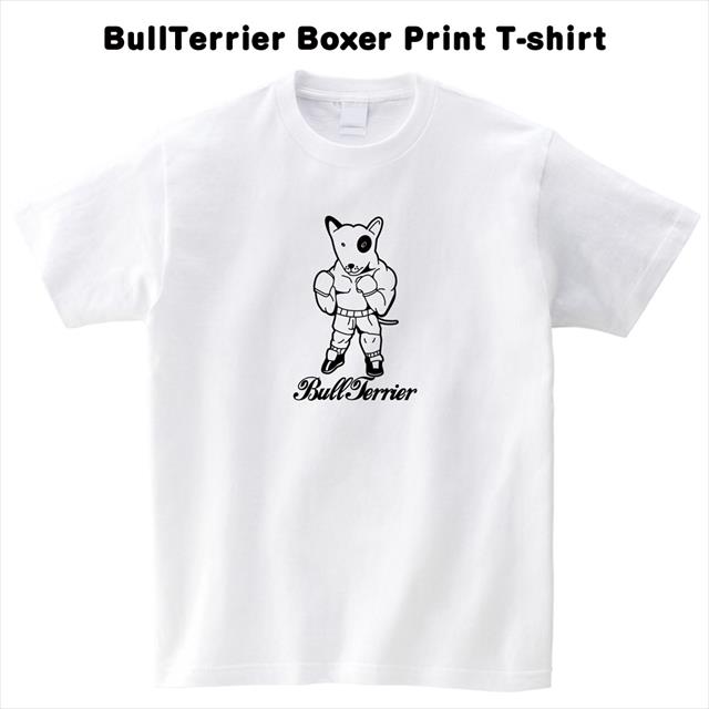 ブルテリアボクサープリントＴシャツ 動物 おもしろ キャラクター 犬 トップス