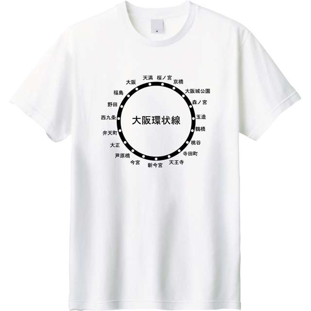 大阪環状線路線図ロゴTシャツ