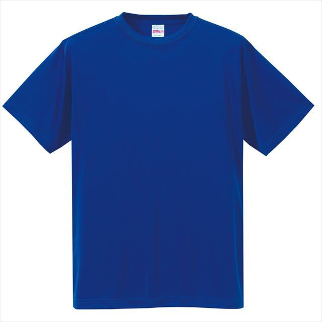 ドライシルキタッチTシャツ スポーツウェア アウトドア 吸汗速乾 在庫限り レディース メンズ