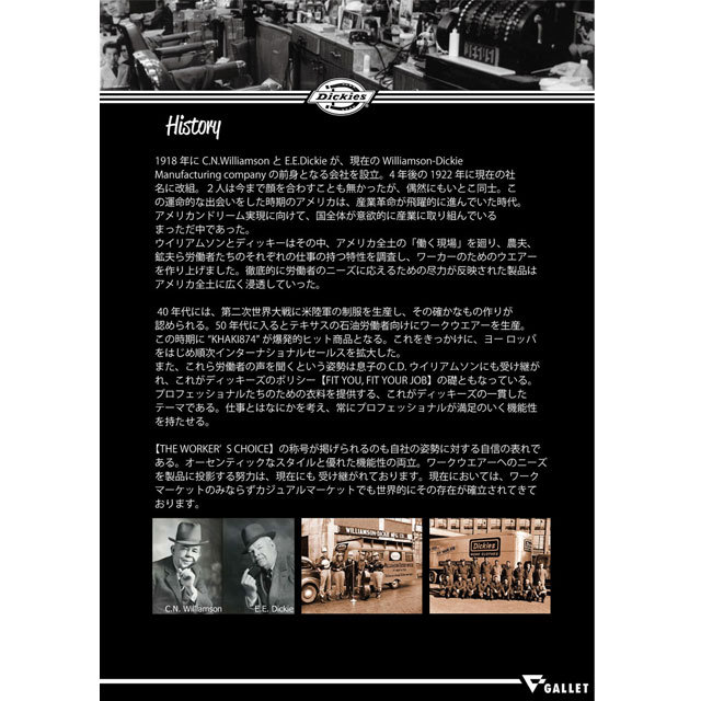 Dickies　帽子　クラシック　ワークキャップ　カジュアル　人気　チノパン