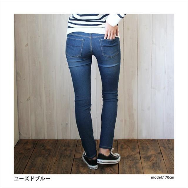 ストレッチデニムスキニーパンツ
