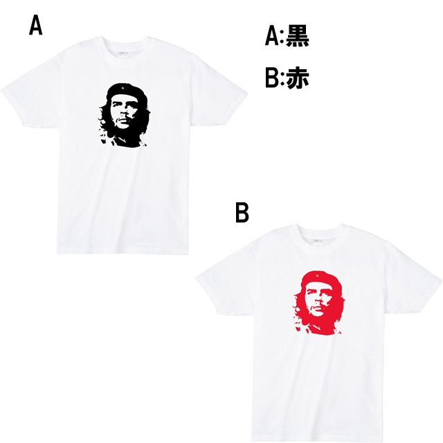 MISSY MISTER】 チェ・ゲバラ プリントtシャツ
