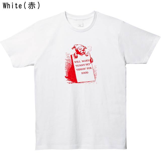 ForFoodプリントTシャツ