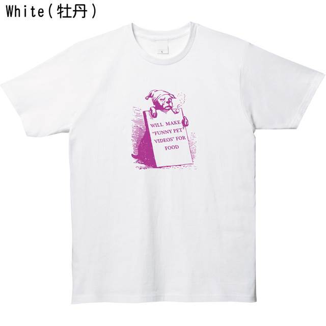 ForFoodプリントTシャツ