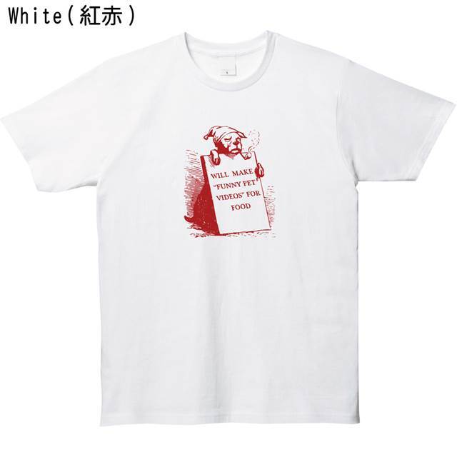 ForFoodプリントTシャツ