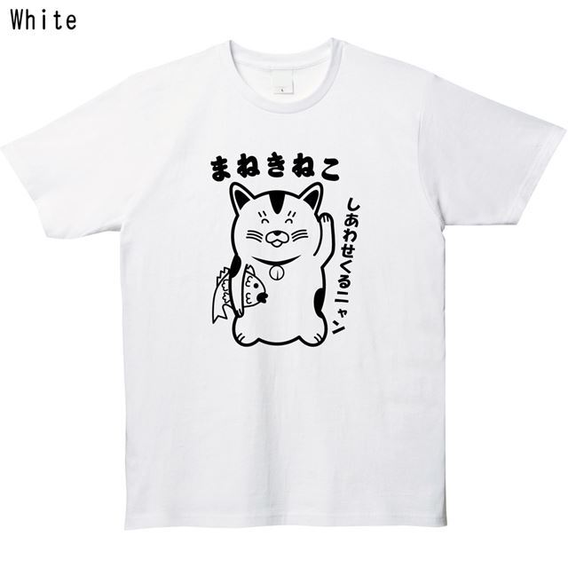 招き猫プリントTシャツ