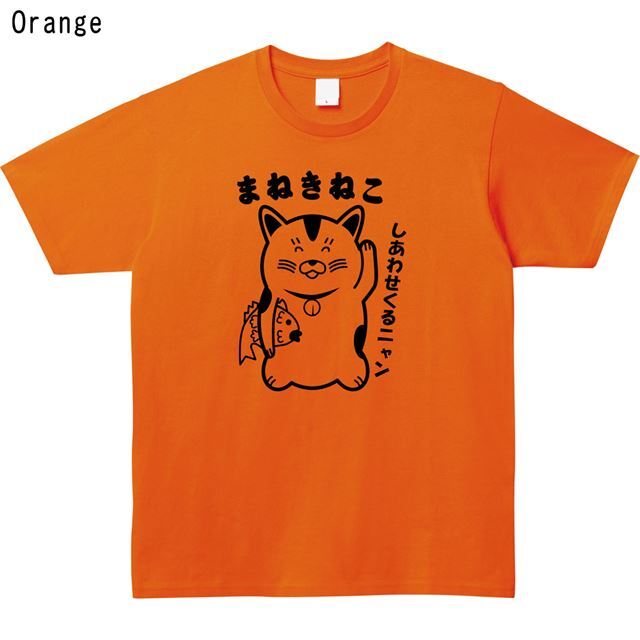 招き猫プリントTシャツ