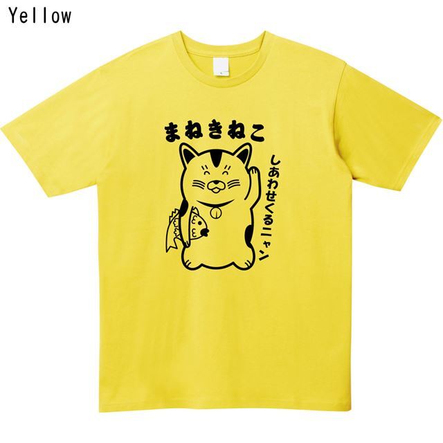 招き猫プリントTシャツ