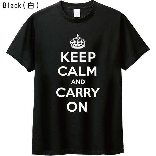 Keep Calm and Carry OnロゴＴシャツ