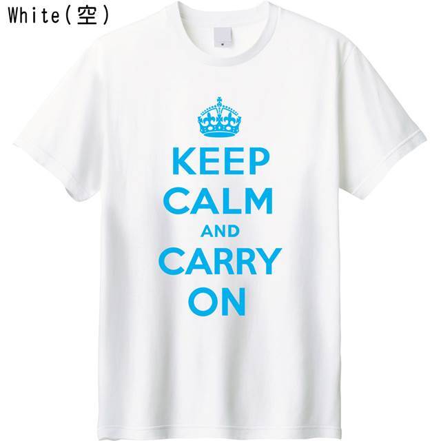 Keep Calm and Carry On ロゴTシャツ レディースファッション