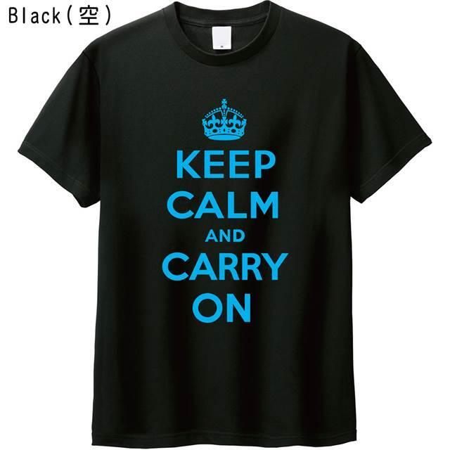 Keep Calm and Carry OnロゴＴシャツ