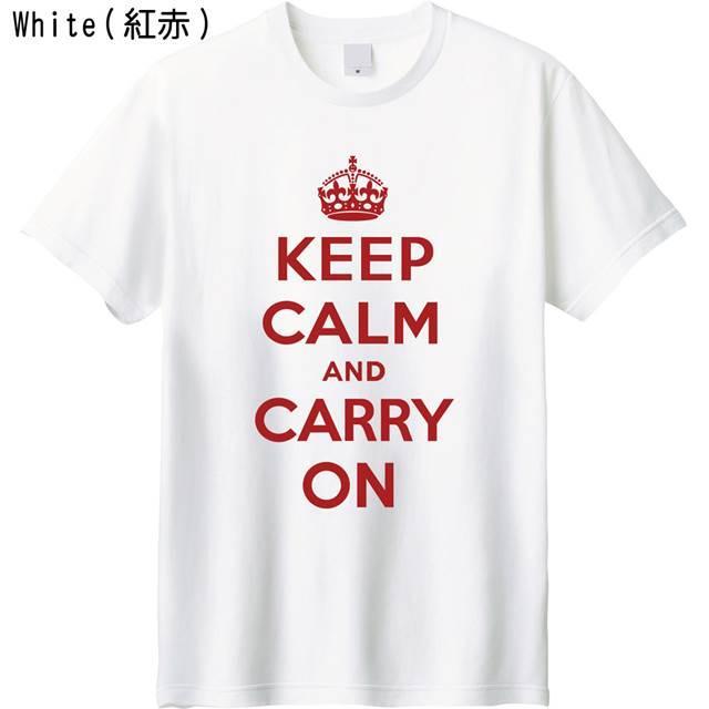 Keep Calm and Carry OnロゴＴシャツ