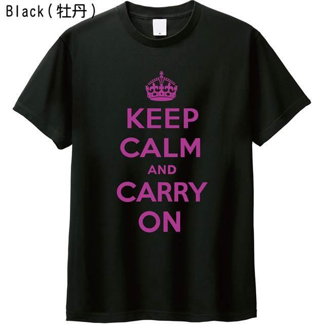 Keep Calm and Carry OnロゴＴシャツ