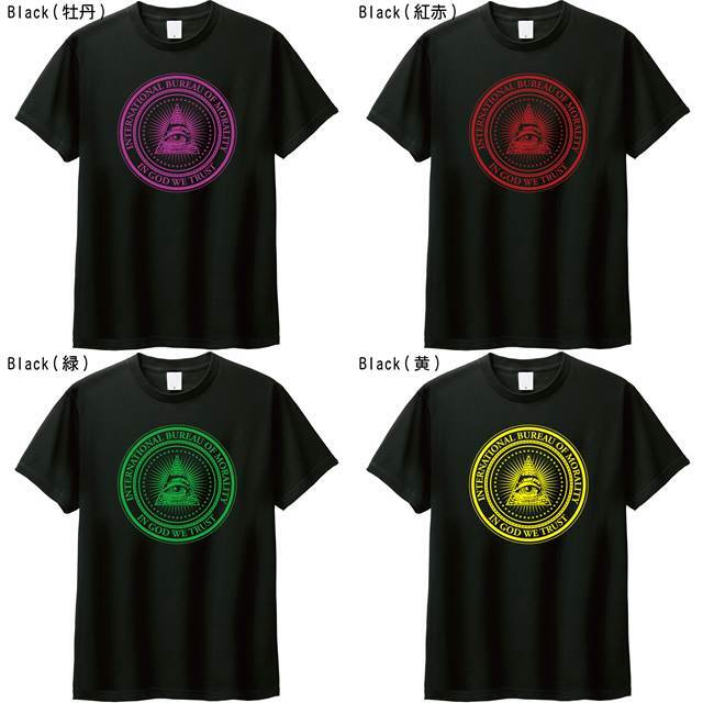 INTERNATIONAL BUREAU OF MORALITY　都市伝説　IN GOD WE TRUST フリーメイソン Tシャツ
