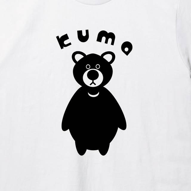 クマプリントTシャツ エナ― おもしろ ロゴ