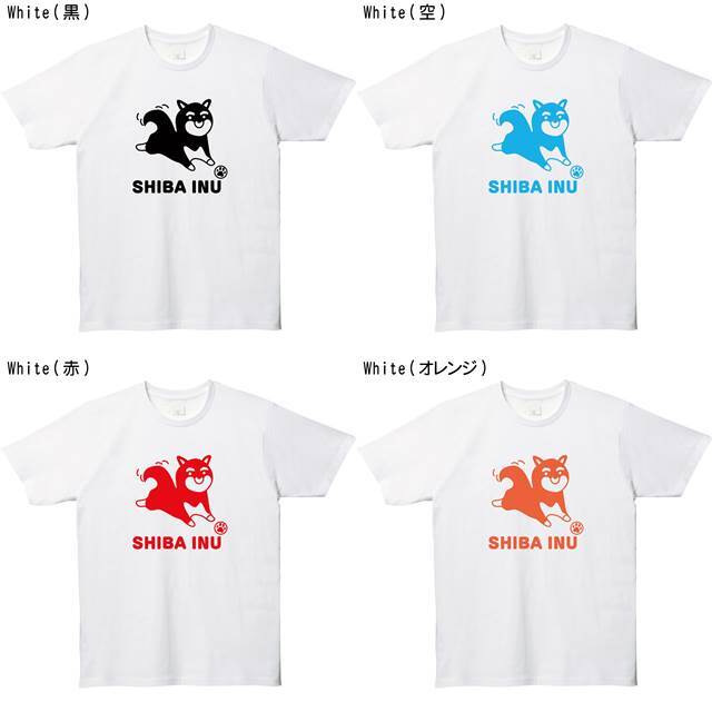 Tシャツ 柴犬 オリジナル レディース ファッション