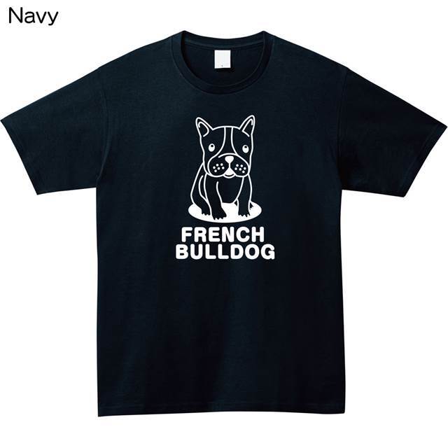 フレンチブルドッグTシャツ お座りフレンチブルドックTシャツ エナー