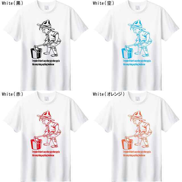 i wonder if there's any other guy プリントＴシャツ　オリジナル　ファッション